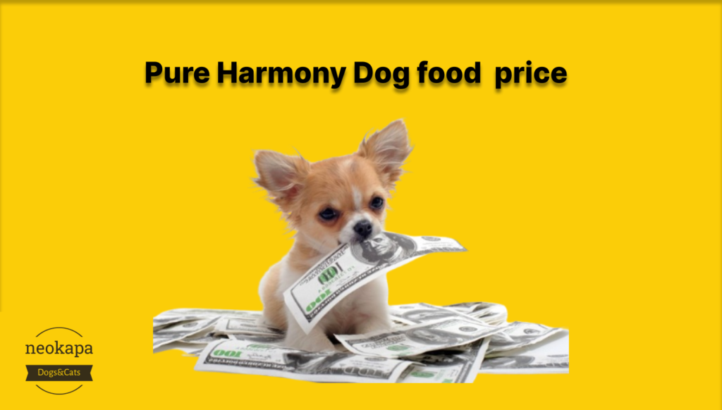 Цена для собак Pure Harmony
